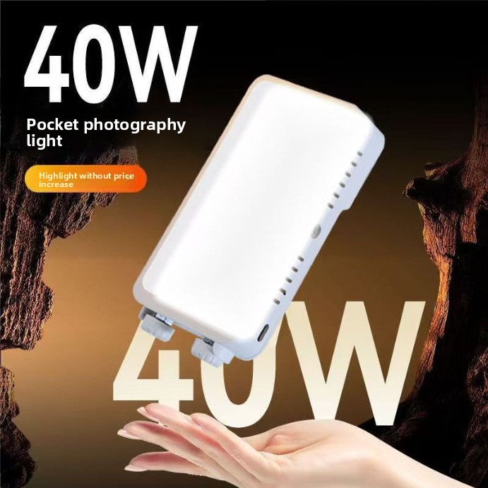 Luce portatile da 40W ad alta  - Photography Mobile Lighting recensione e prezzo