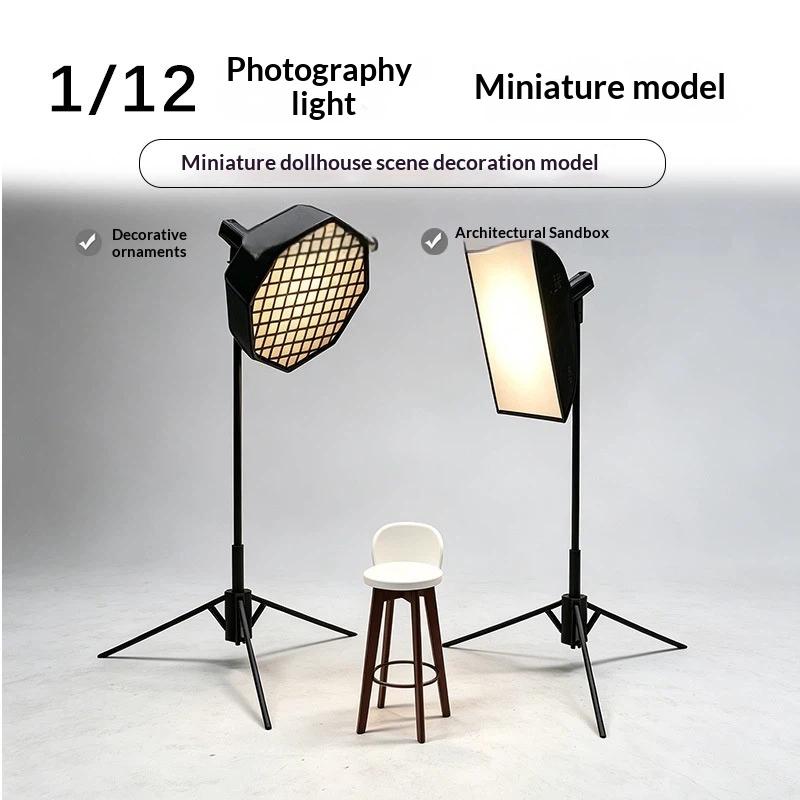 【BS】Mini Softbox da Studio 1/1 - Photography Lighting Studio recensione e prezzo