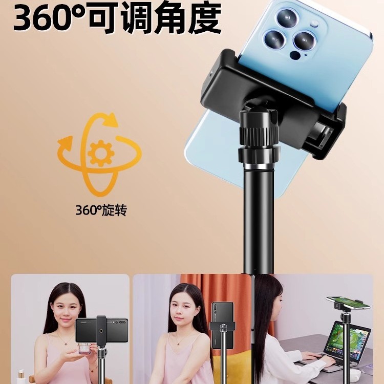 Supporto per luce fotografica  - Photography Mobile Lighting recensione e prezzo