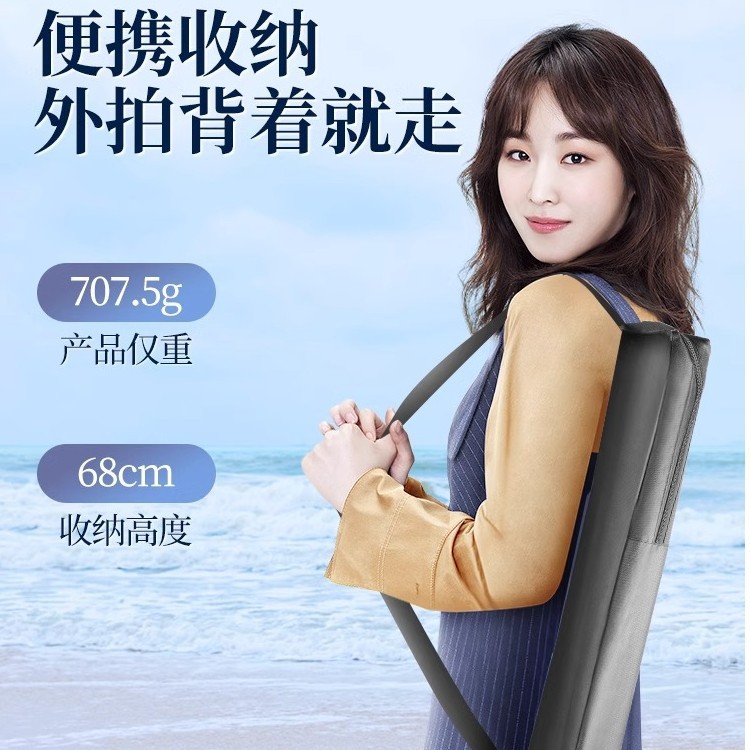 Supporto per luce fotografica  - Photography Mobile Lighting recensione e prezzo