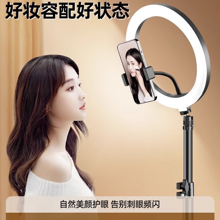 Supporto per luce fotografica  - Photography Mobile Lighting recensione e prezzo