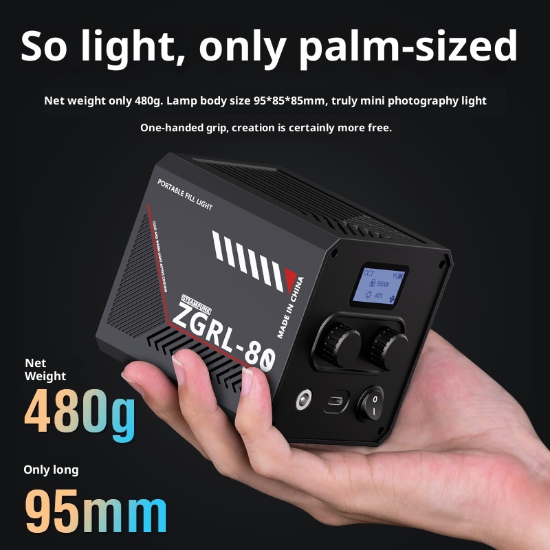ZGRL80 80W COB LED Video Light - Photography Lighting Outdoor recensione e prezzo